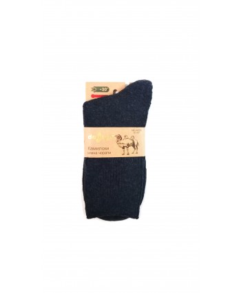 Design и San Vivi мъжки вълнени чорапи без ластик